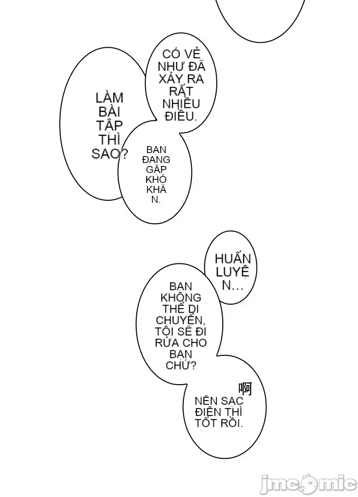 Thầy ơi, thầy có muốn cương cứng không/ Thầy ơi, xin thầy cương cứng lên Chương 1-50