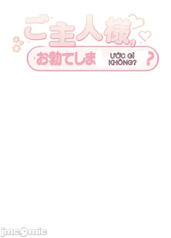 Thầy ơi, thầy có muốn cương cứng không/ Thầy ơi, xin thầy cương cứng lên Chương 1-50