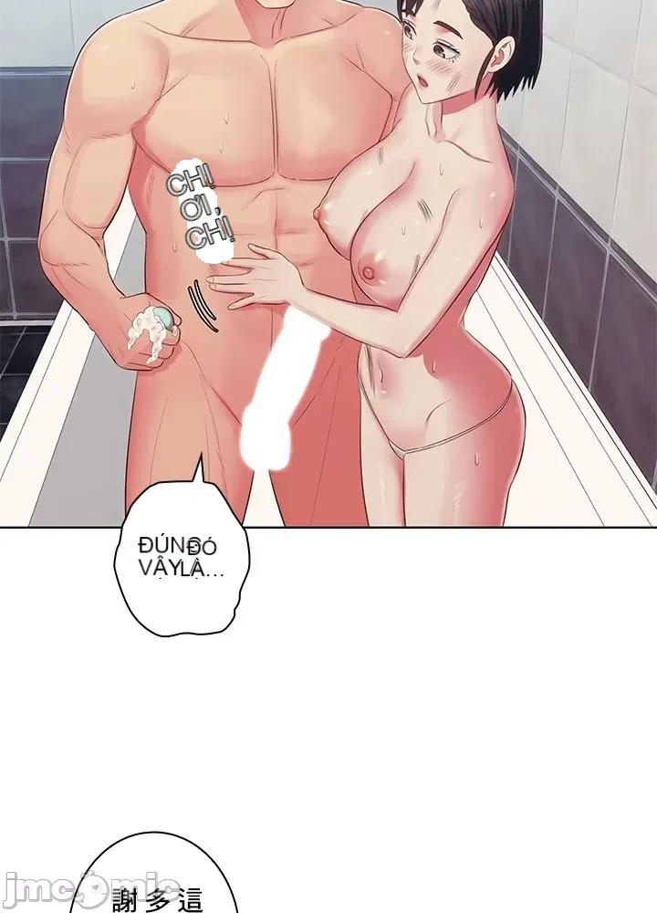 Thầy ơi, thầy có muốn cương cứng không/ Thầy ơi, xin thầy cương cứng lên Chương 1-50