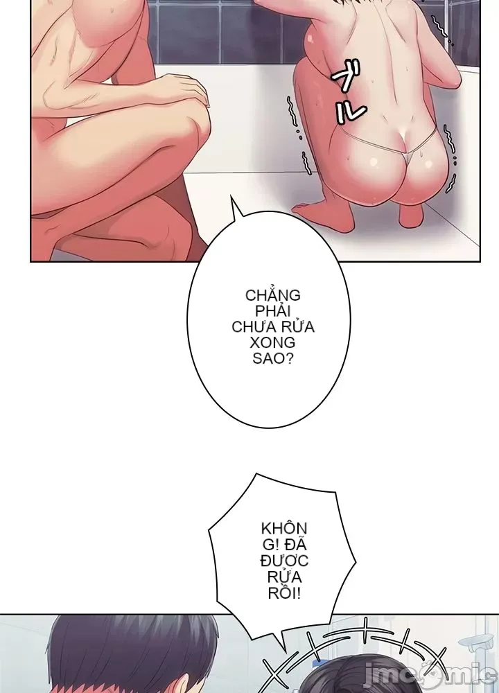 Thầy ơi, thầy có muốn cương cứng không/ Thầy ơi, xin thầy cương cứng lên Chương 1-50