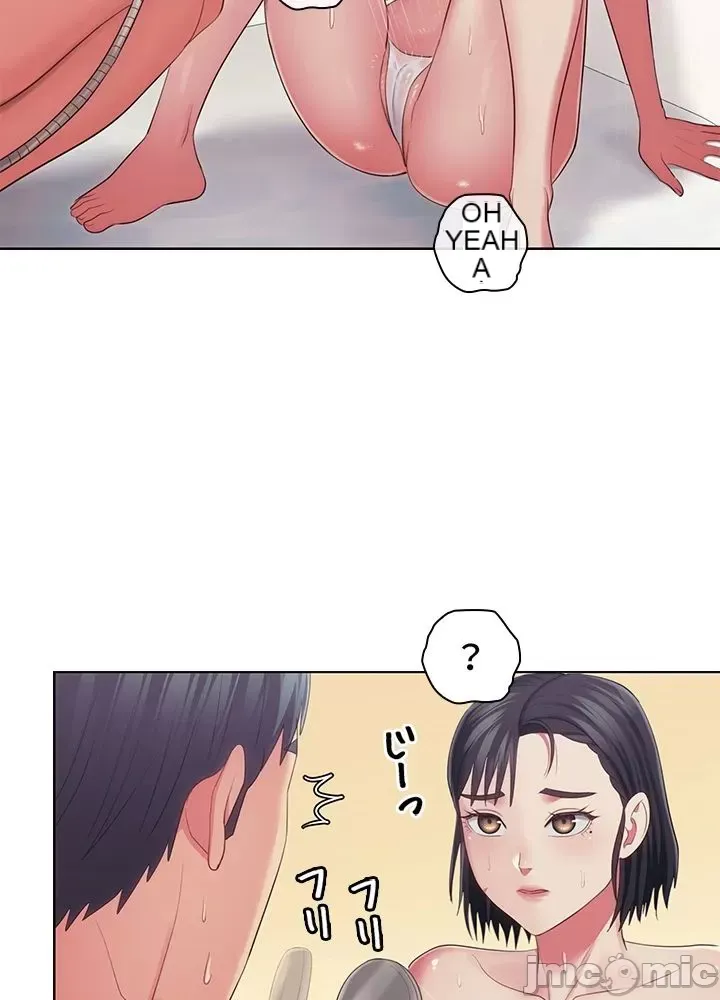 Thầy ơi, thầy có muốn cương cứng không/ Thầy ơi, xin thầy cương cứng lên Chương 1-50