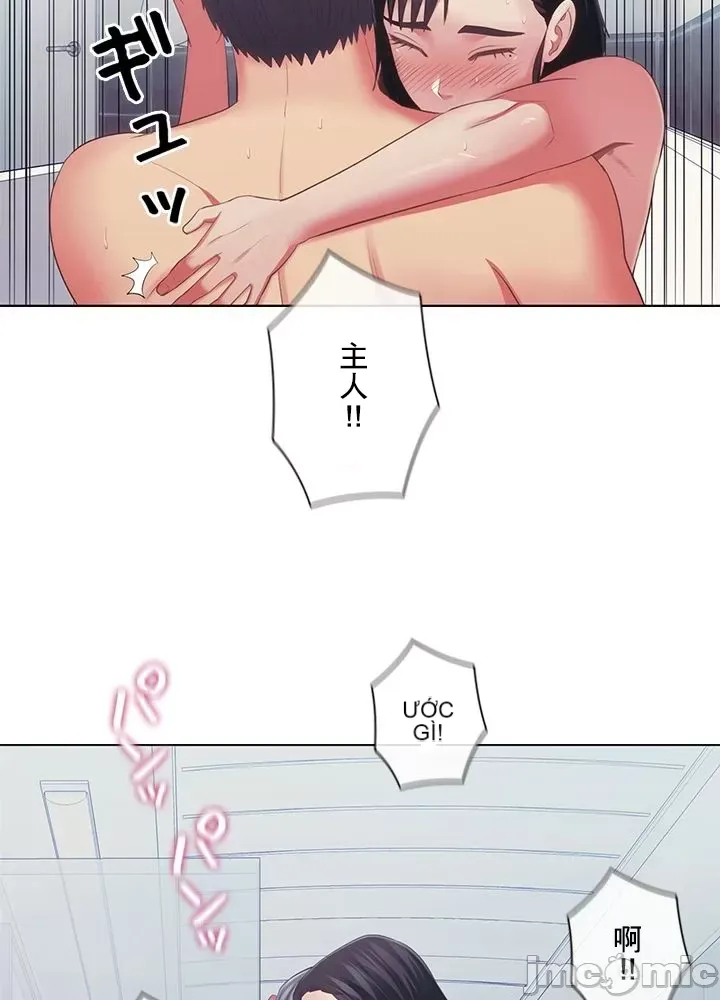 Thầy ơi, thầy có muốn cương cứng không/ Thầy ơi, xin thầy cương cứng lên Chương 1-50