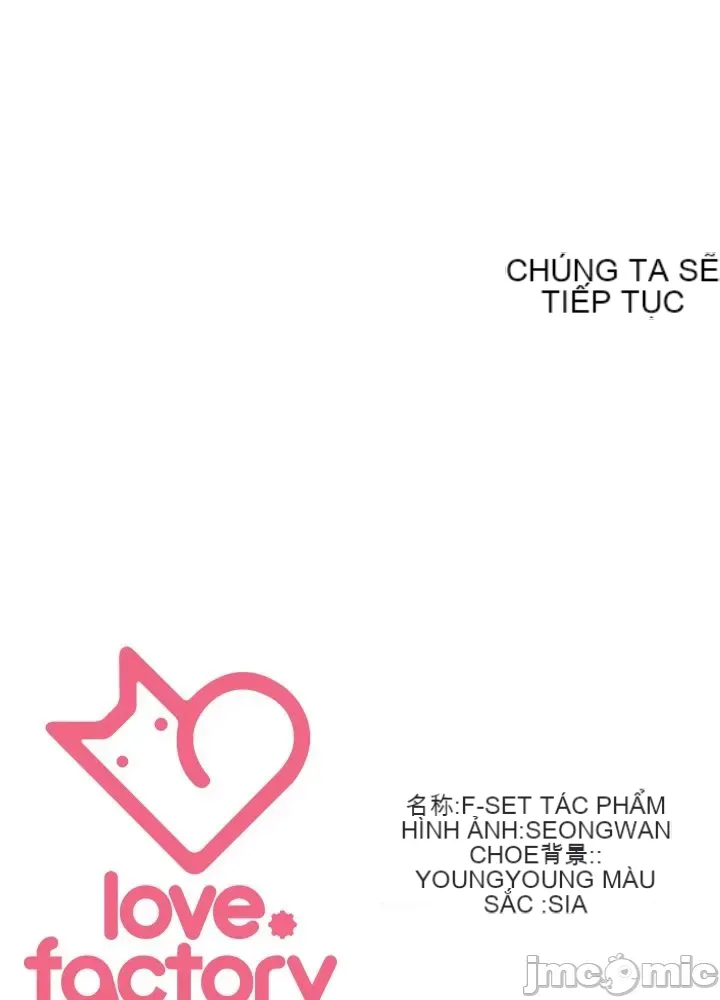 Thầy ơi, thầy có muốn cương cứng không/ Thầy ơi, xin thầy cương cứng lên Chương 1-50