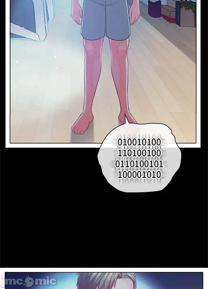 Thầy ơi, thầy có muốn cương cứng không/ Thầy ơi, xin thầy cương cứng lên Chương 1-50