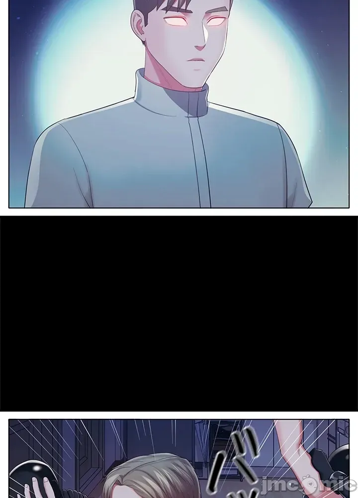 Thầy ơi, thầy có muốn cương cứng không/ Thầy ơi, xin thầy cương cứng lên Chương 1-50