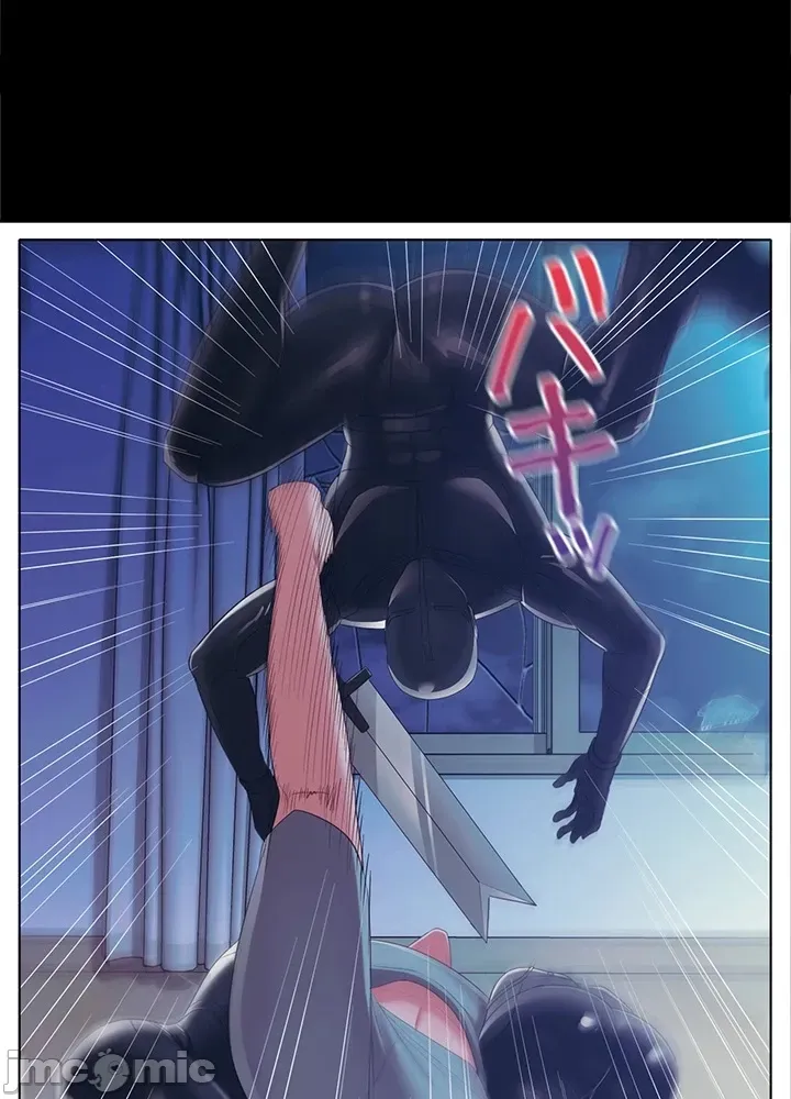 Thầy ơi, thầy có muốn cương cứng không/ Thầy ơi, xin thầy cương cứng lên Chương 1-50