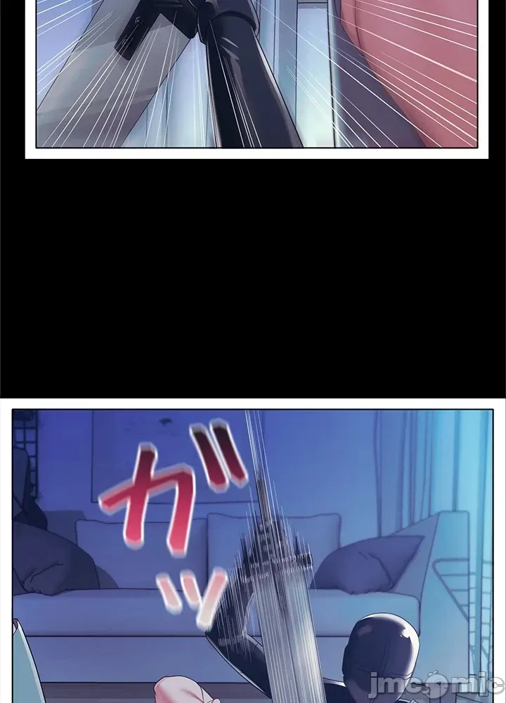 Thầy ơi, thầy có muốn cương cứng không/ Thầy ơi, xin thầy cương cứng lên Chương 1-50