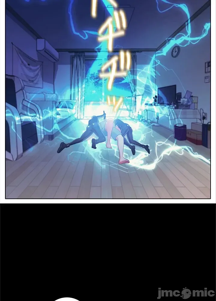 Thầy ơi, thầy có muốn cương cứng không/ Thầy ơi, xin thầy cương cứng lên Chương 1-50