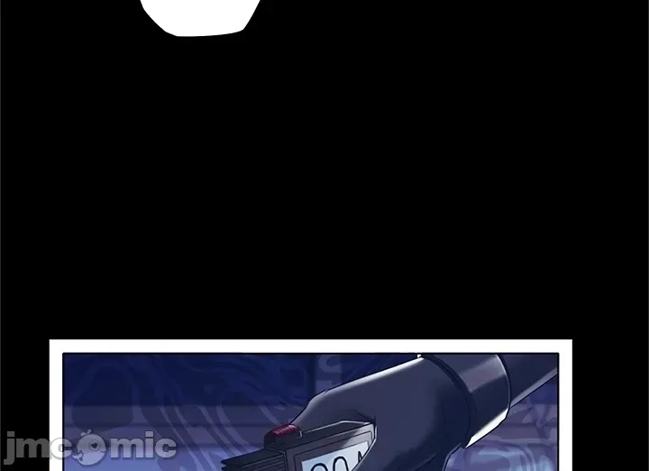 Thầy ơi, thầy có muốn cương cứng không/ Thầy ơi, xin thầy cương cứng lên Chương 1-50