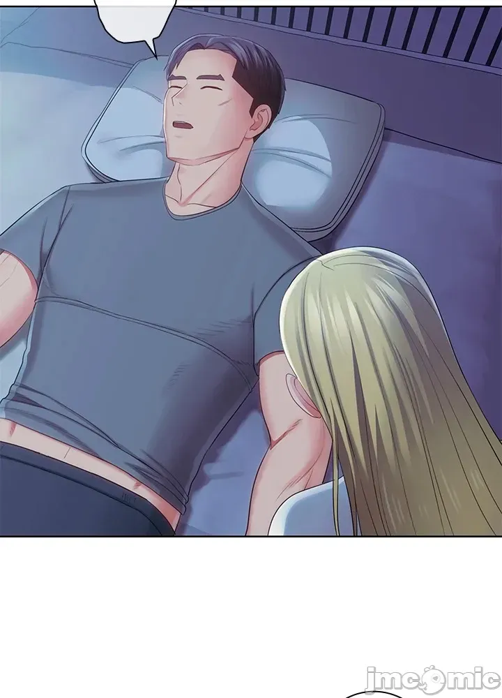 Thầy ơi, thầy có muốn cương cứng không/ Thầy ơi, xin thầy cương cứng lên Chương 1-50