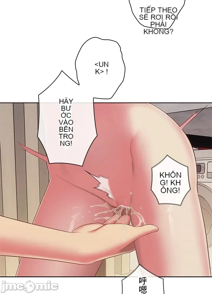 Thầy ơi, thầy có muốn cương cứng không/ Thầy ơi, xin thầy cương cứng lên Chương 1-50