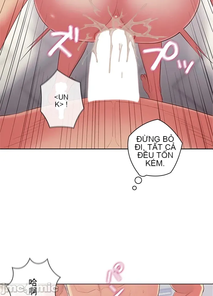 Thầy ơi, thầy có muốn cương cứng không/ Thầy ơi, xin thầy cương cứng lên Chương 1-50