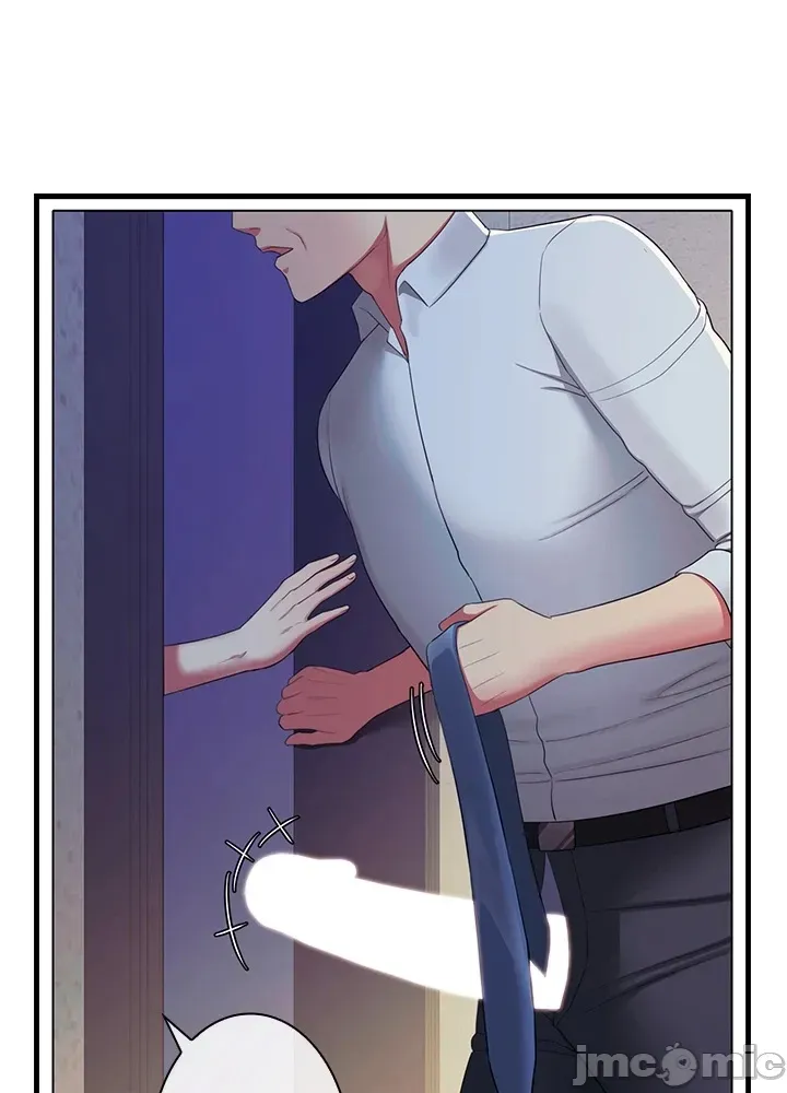 Thầy ơi, thầy có muốn cương cứng không/ Thầy ơi, xin thầy cương cứng lên Chương 1-50