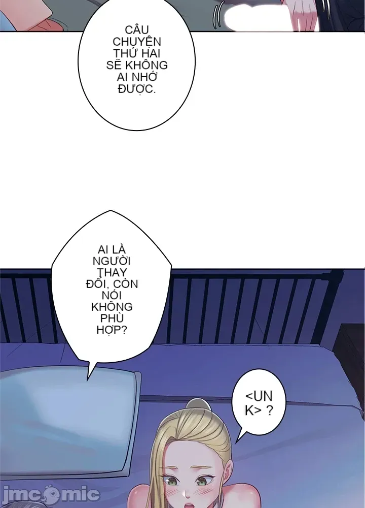 Thầy ơi, thầy có muốn cương cứng không/ Thầy ơi, xin thầy cương cứng lên Chương 1-50