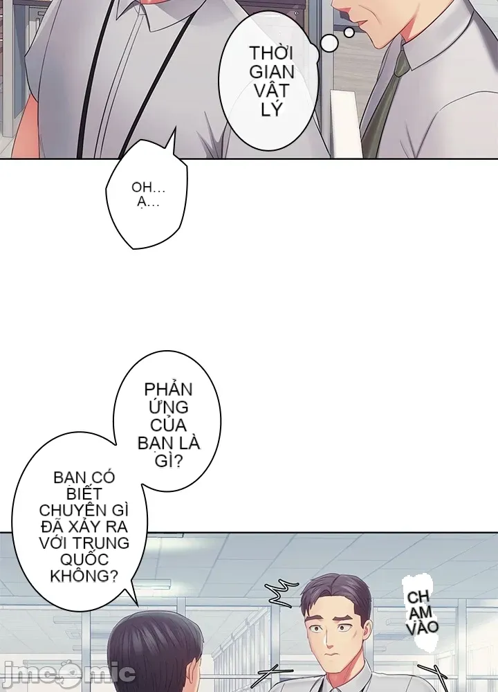 Thầy ơi, thầy có muốn cương cứng không/ Thầy ơi, xin thầy cương cứng lên Chương 1-50