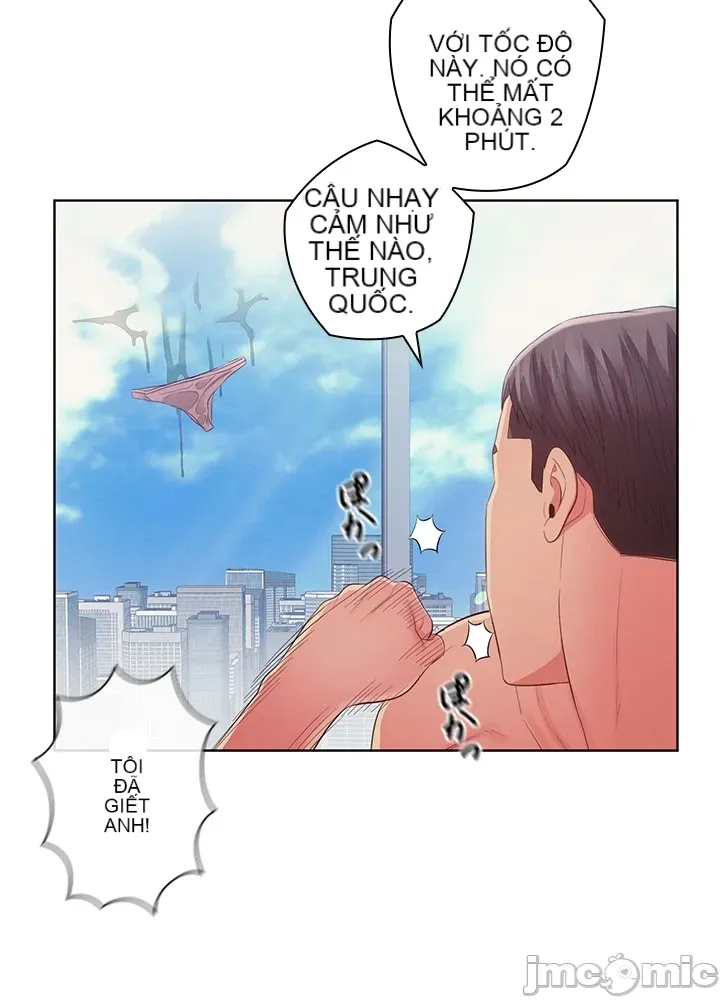 Thầy ơi, thầy có muốn cương cứng không/ Thầy ơi, xin thầy cương cứng lên Chương 1-50