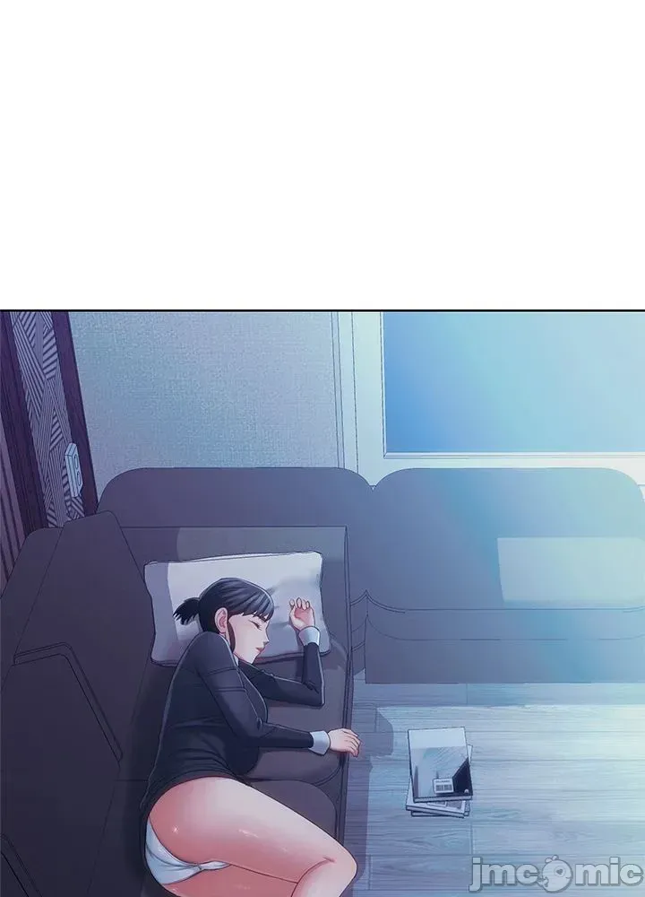 Thầy ơi, thầy có muốn cương cứng không/ Thầy ơi, xin thầy cương cứng lên Chương 1-50