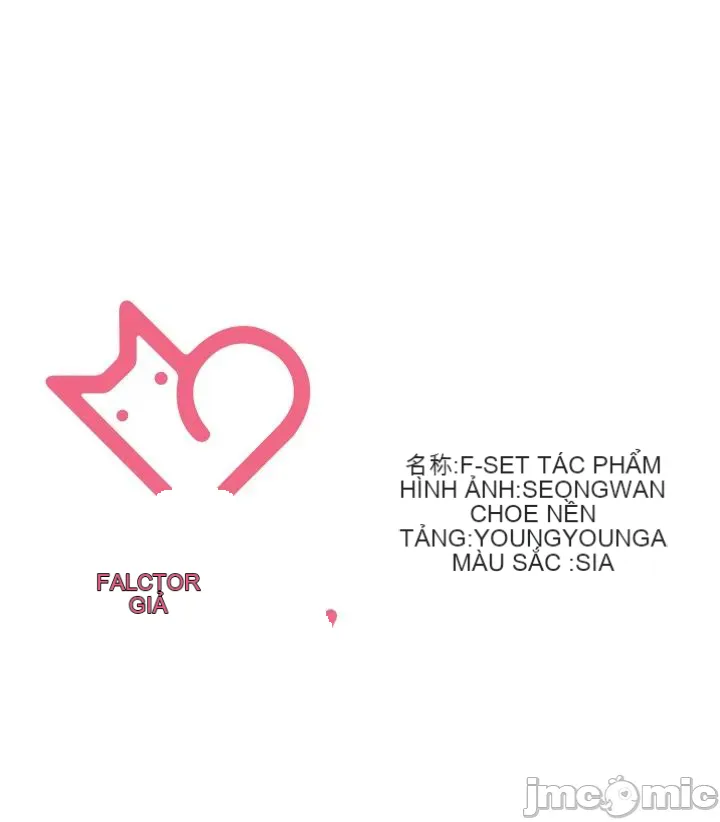 Thầy ơi, thầy có muốn cương cứng không/ Thầy ơi, xin thầy cương cứng lên Chương 1-50