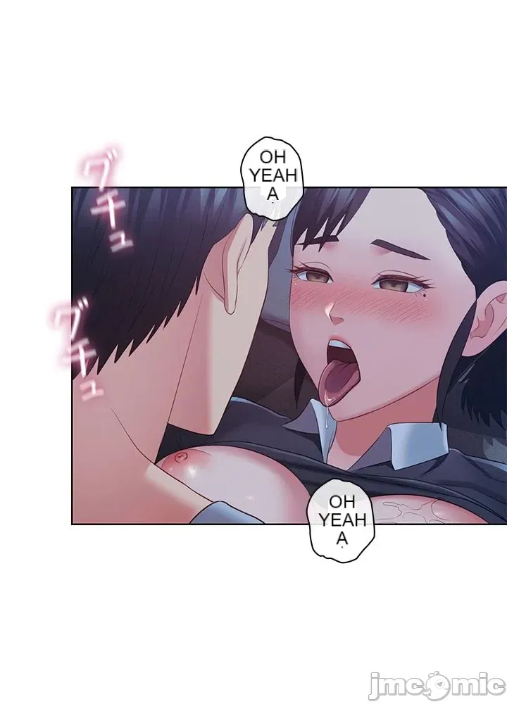 Thầy ơi, thầy có muốn cương cứng không/ Thầy ơi, xin thầy cương cứng lên Chương 1-50