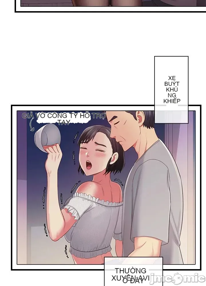 Thầy ơi, thầy có muốn cương cứng không/ Thầy ơi, xin thầy cương cứng lên Chương 1-50