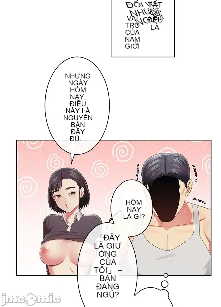 Thầy ơi, thầy có muốn cương cứng không/ Thầy ơi, xin thầy cương cứng lên Chương 1-50