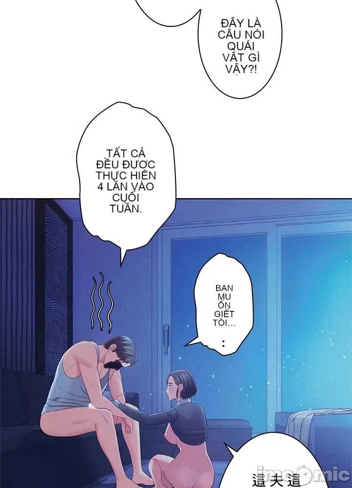 Thầy ơi, thầy có muốn cương cứng không/ Thầy ơi, xin thầy cương cứng lên Chương 1-50