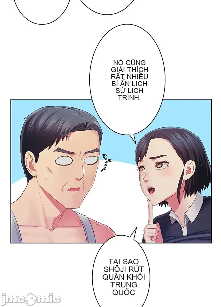 Thầy ơi, thầy có muốn cương cứng không/ Thầy ơi, xin thầy cương cứng lên Chương 1-50