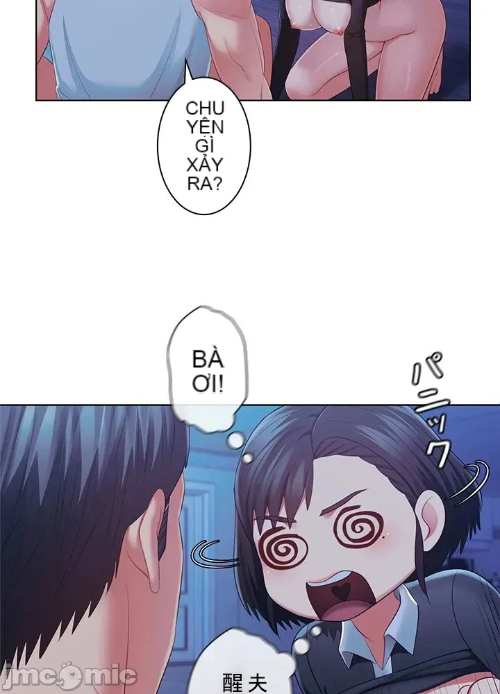 Thầy ơi, thầy có muốn cương cứng không/ Thầy ơi, xin thầy cương cứng lên Chương 1-50