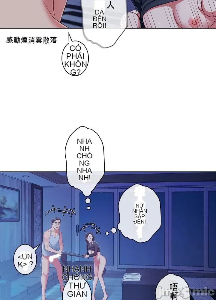 Thầy ơi, thầy có muốn cương cứng không/ Thầy ơi, xin thầy cương cứng lên Chương 1-50