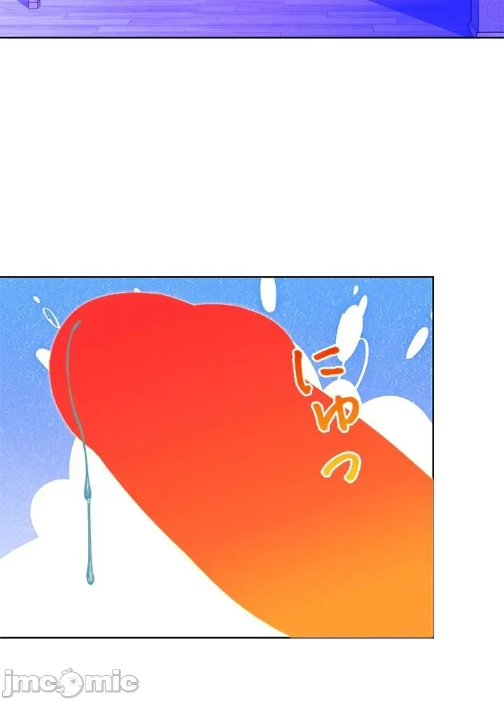 Thầy ơi, thầy có muốn cương cứng không/ Thầy ơi, xin thầy cương cứng lên Chương 1-50