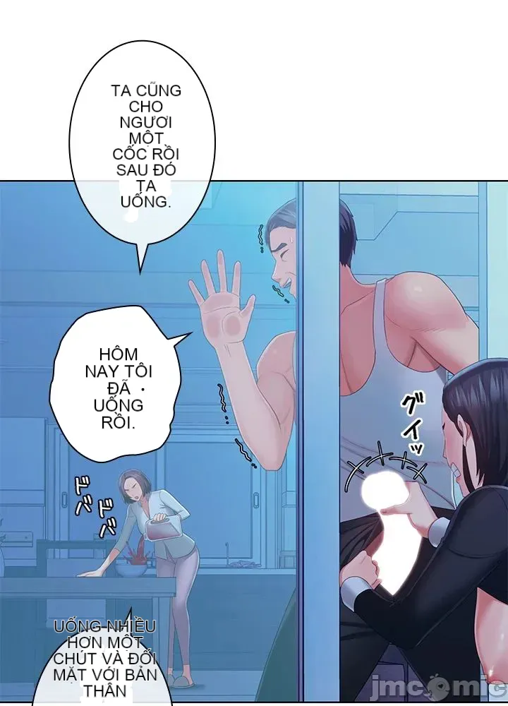 Thầy ơi, thầy có muốn cương cứng không/ Thầy ơi, xin thầy cương cứng lên Chương 1-50