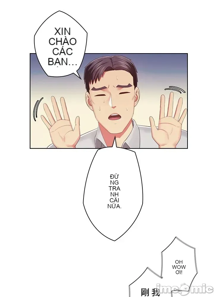 Thầy ơi, thầy có muốn cương cứng không/ Thầy ơi, xin thầy cương cứng lên Chương 1-50