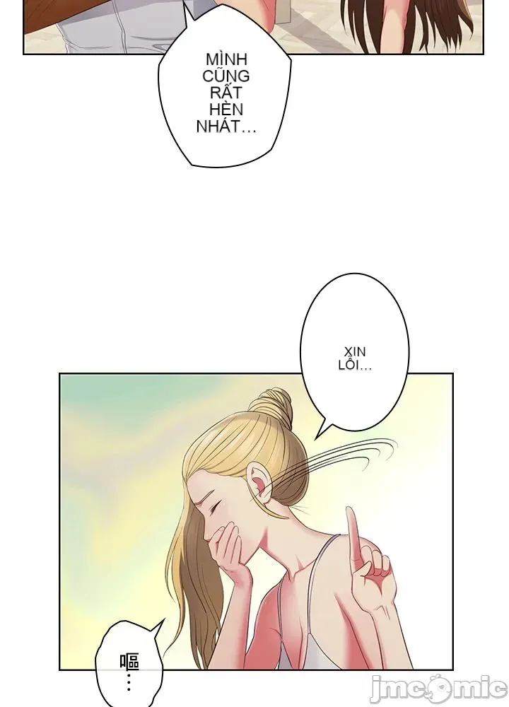 Thầy ơi, thầy có muốn cương cứng không/ Thầy ơi, xin thầy cương cứng lên Chương 1-50