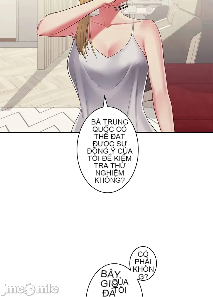 Thầy ơi, thầy có muốn cương cứng không/ Thầy ơi, xin thầy cương cứng lên Chương 1-50