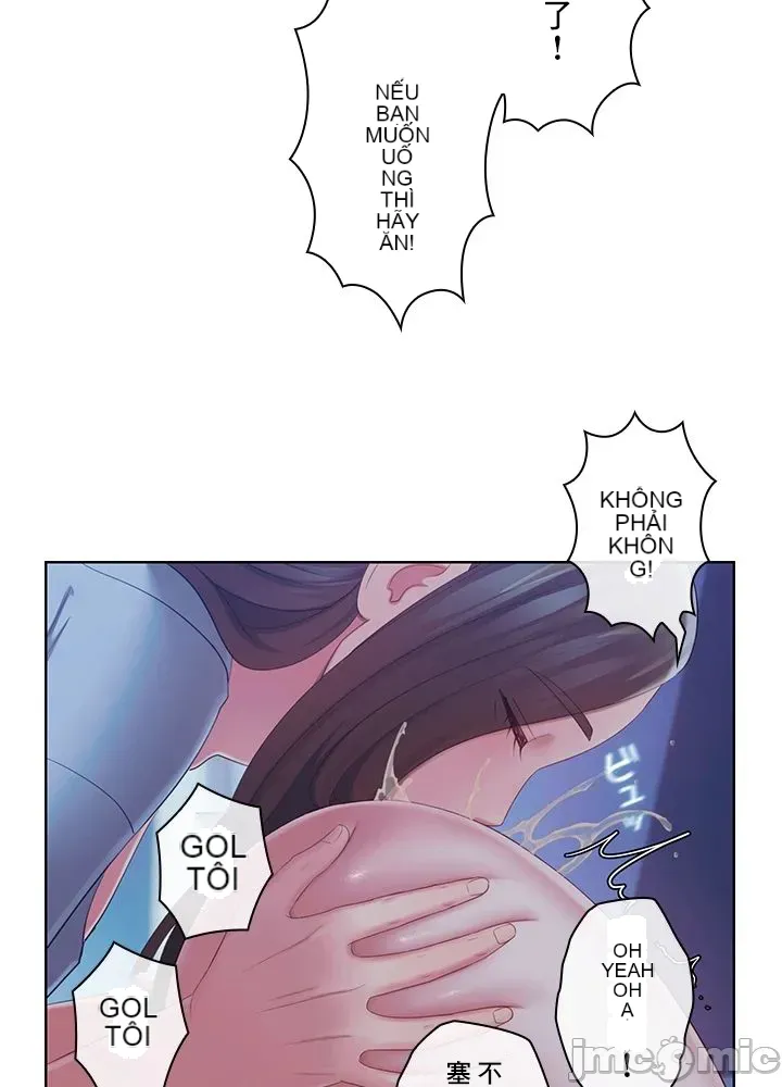 Thầy ơi, thầy có muốn cương cứng không/ Thầy ơi, xin thầy cương cứng lên Chương 1-50