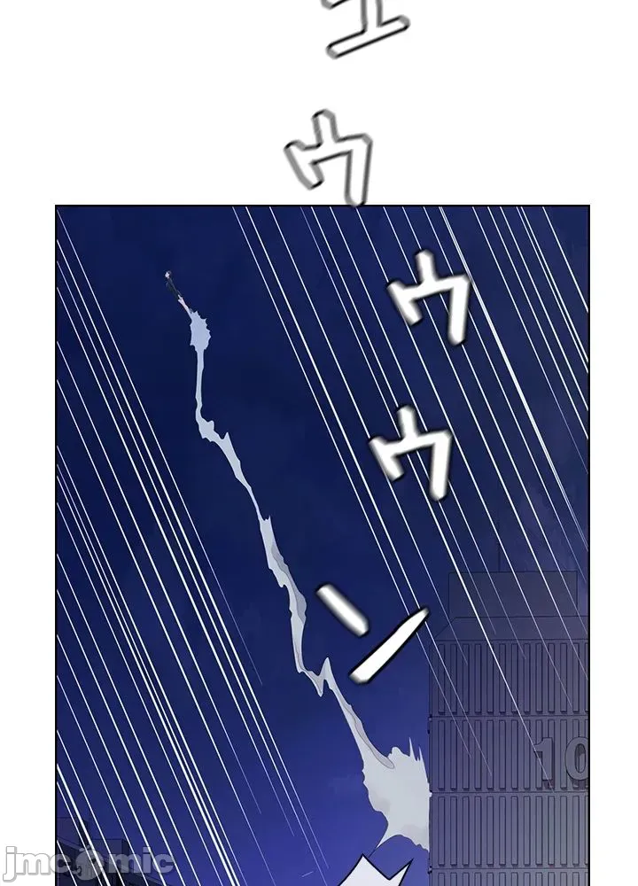 Thầy ơi, thầy có muốn cương cứng không/ Thầy ơi, xin thầy cương cứng lên Chương 1-50