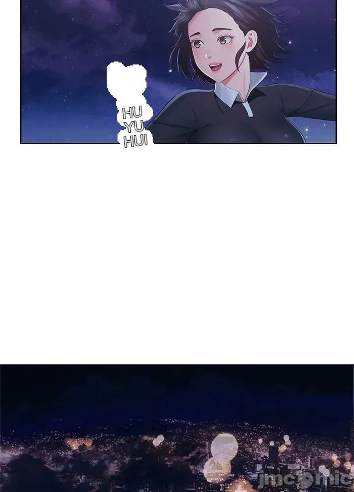 Thầy ơi, thầy có muốn cương cứng không/ Thầy ơi, xin thầy cương cứng lên Chương 1-50