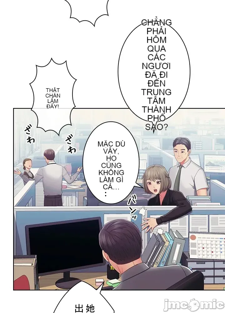 Thầy ơi, thầy có muốn cương cứng không/ Thầy ơi, xin thầy cương cứng lên Chương 1-50