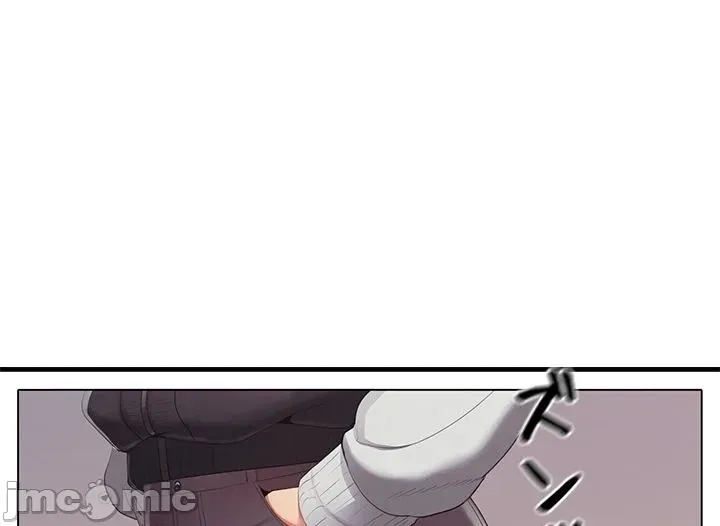 Thầy ơi, thầy có muốn cương cứng không/ Thầy ơi, xin thầy cương cứng lên Chương 1-50