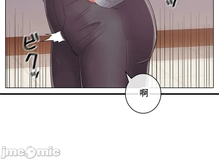 Thầy ơi, thầy có muốn cương cứng không/ Thầy ơi, xin thầy cương cứng lên Chương 1-50