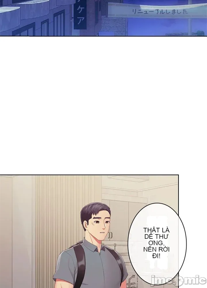 Thầy ơi, thầy có muốn cương cứng không/ Thầy ơi, xin thầy cương cứng lên Chương 1-50