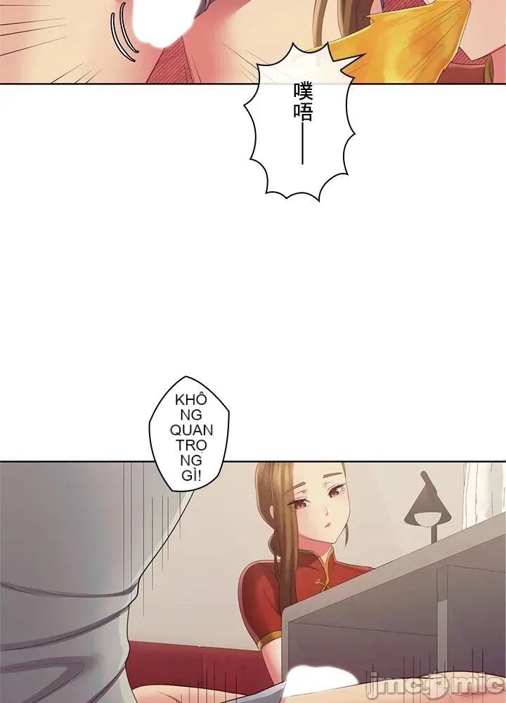 Thầy ơi, thầy có muốn cương cứng không/ Thầy ơi, xin thầy cương cứng lên Chương 1-50