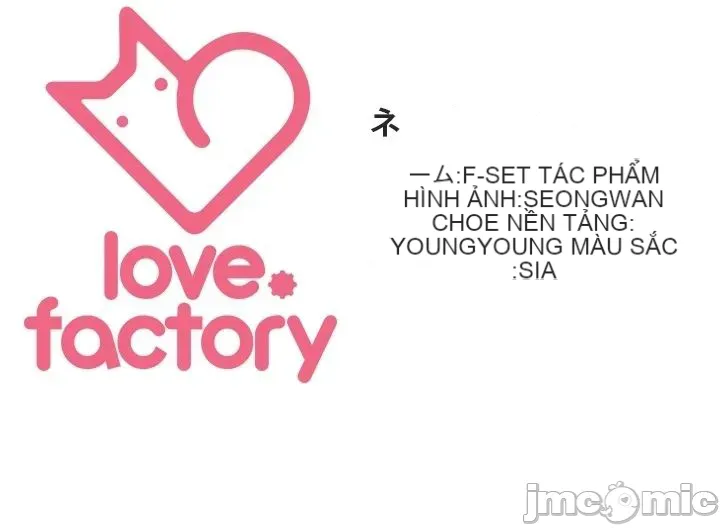 Thầy ơi, thầy có muốn cương cứng không/ Thầy ơi, xin thầy cương cứng lên Chương 1-50