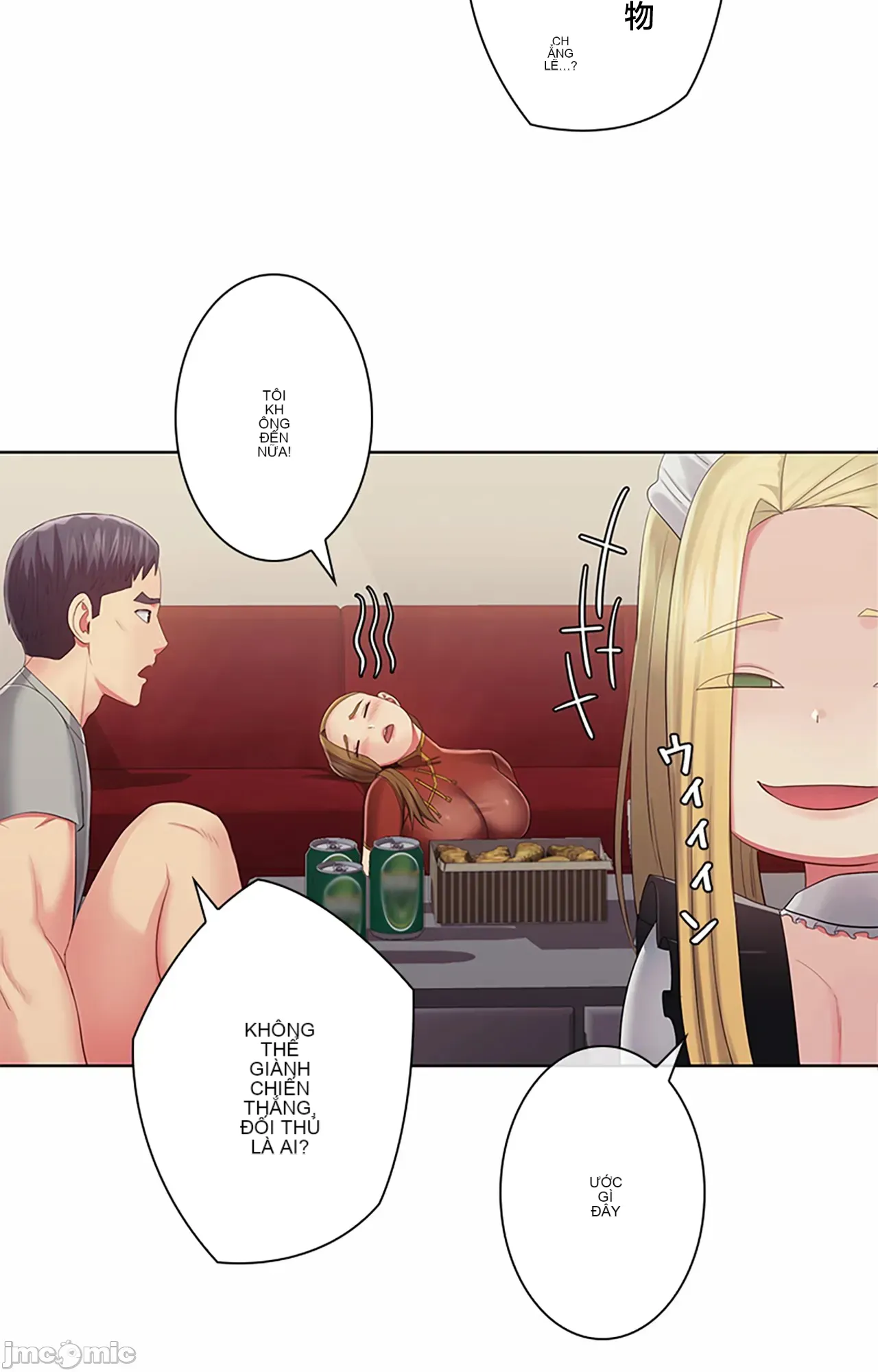 Thầy ơi, thầy có muốn cương cứng không/ Thầy ơi, xin thầy cương cứng lên Chương 1-50