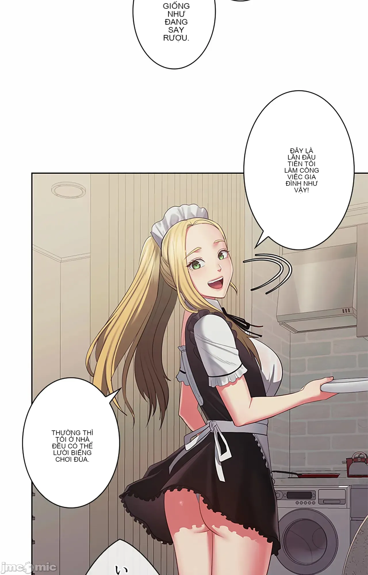 Thầy ơi, thầy có muốn cương cứng không/ Thầy ơi, xin thầy cương cứng lên Chương 1-50