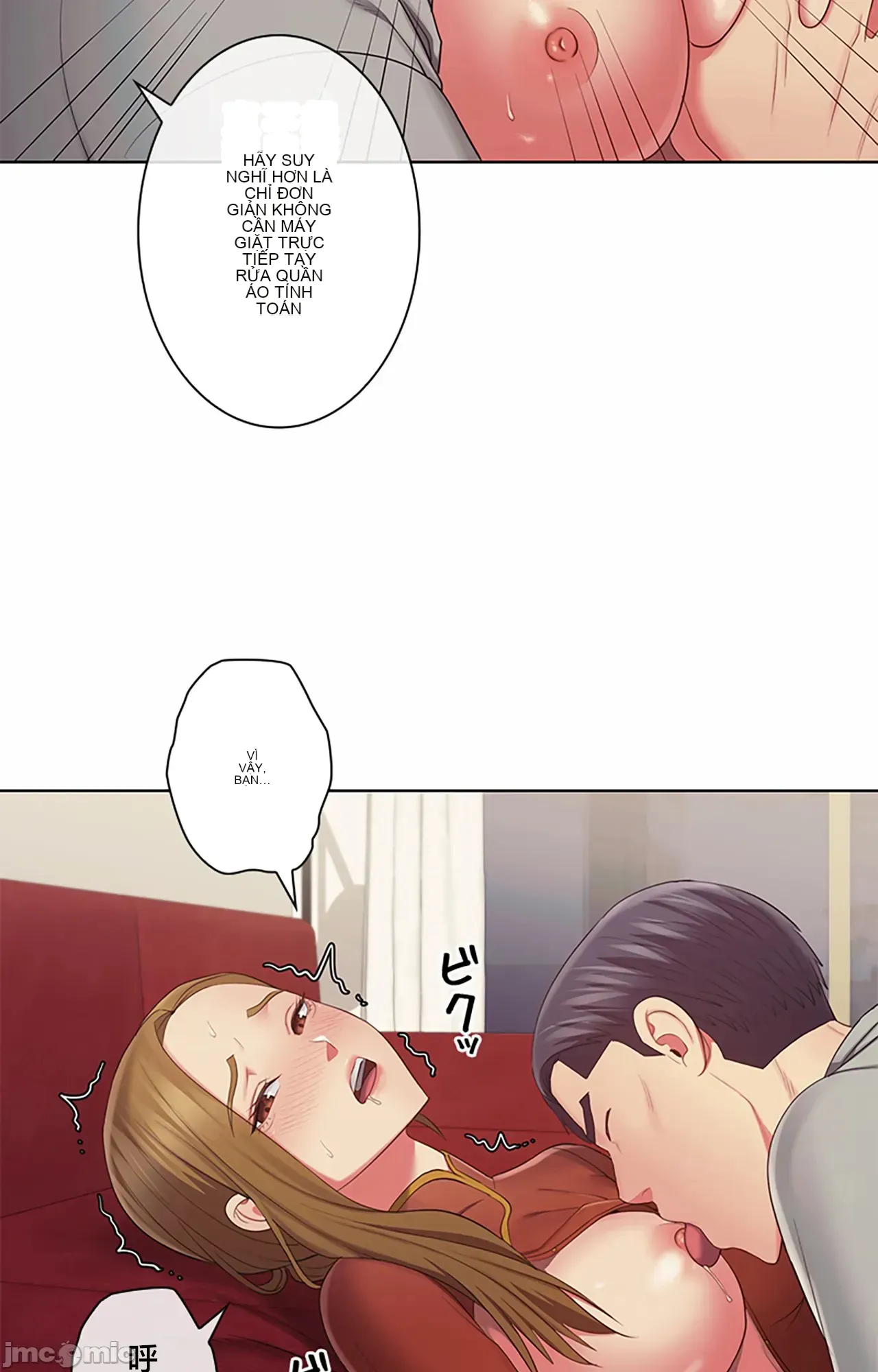 Thầy ơi, thầy có muốn cương cứng không/ Thầy ơi, xin thầy cương cứng lên Chương 1-50