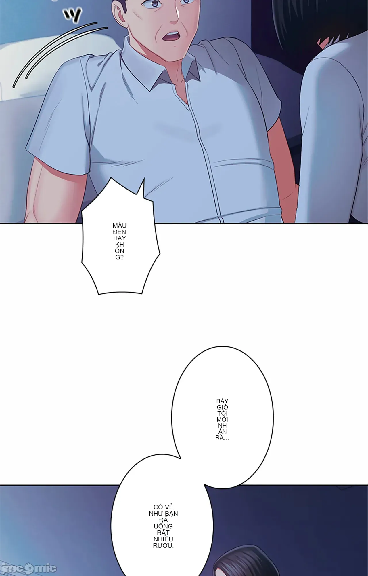 Thầy ơi, thầy có muốn cương cứng không/ Thầy ơi, xin thầy cương cứng lên Chương 1-50