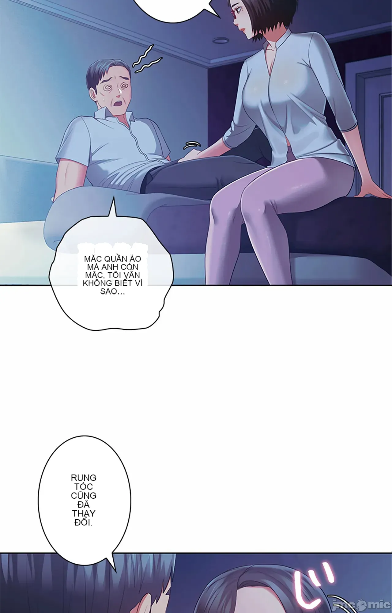 Thầy ơi, thầy có muốn cương cứng không/ Thầy ơi, xin thầy cương cứng lên Chương 1-50