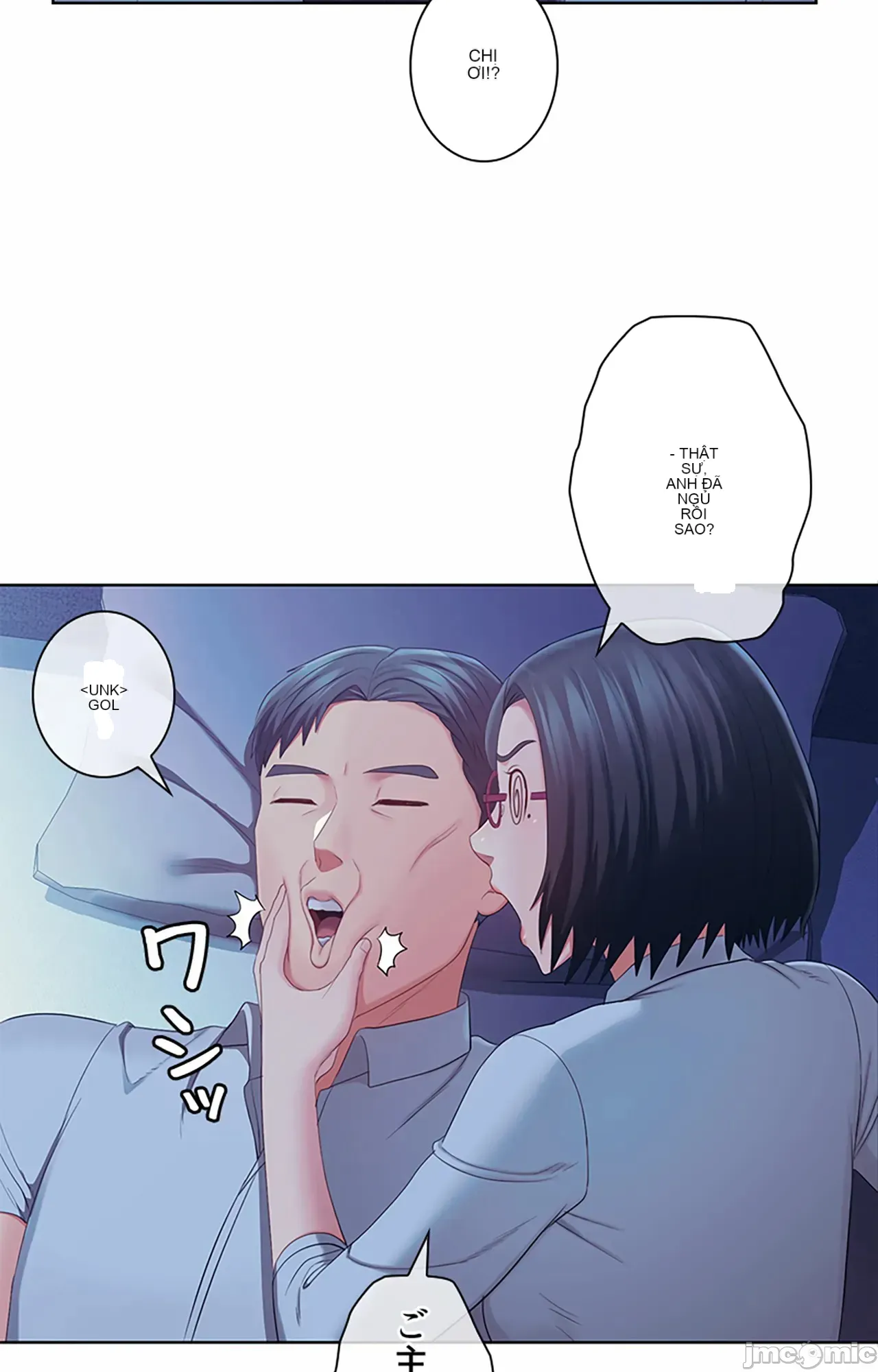 Thầy ơi, thầy có muốn cương cứng không/ Thầy ơi, xin thầy cương cứng lên Chương 1-50