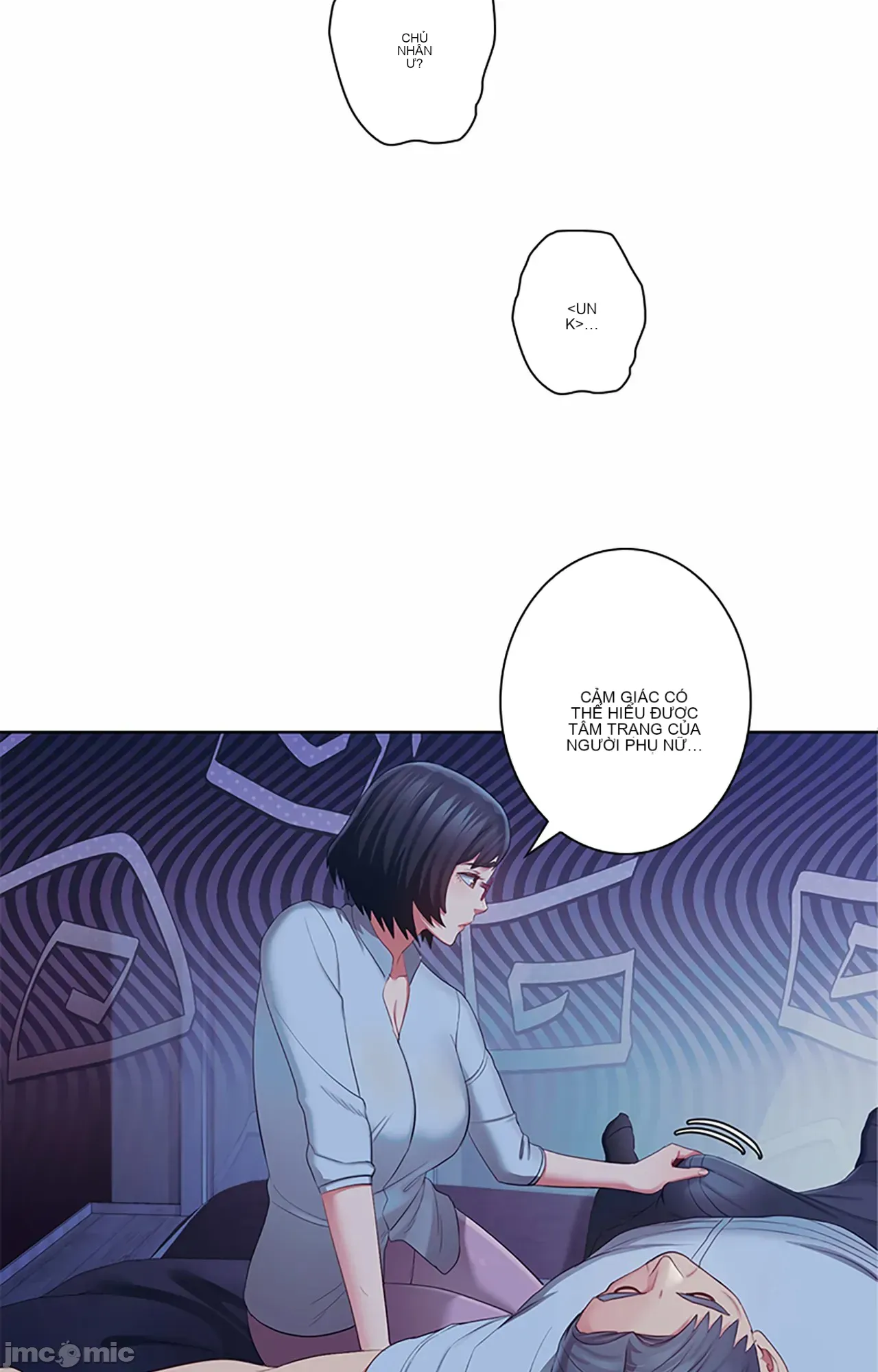 Thầy ơi, thầy có muốn cương cứng không/ Thầy ơi, xin thầy cương cứng lên Chương 1-50